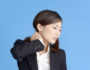 首が痛いなら3つの原因が考えられる！首が痛い時の対処方法と予防方法