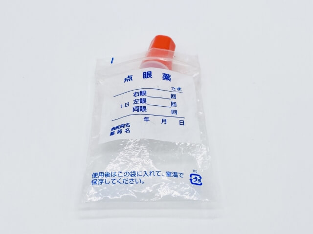 それらはどのように機能するのでしょうか?